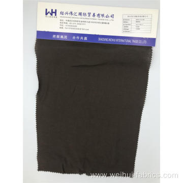 Woven Fabric 110GSM Rayon/Nylon Plain Brown Fabrics